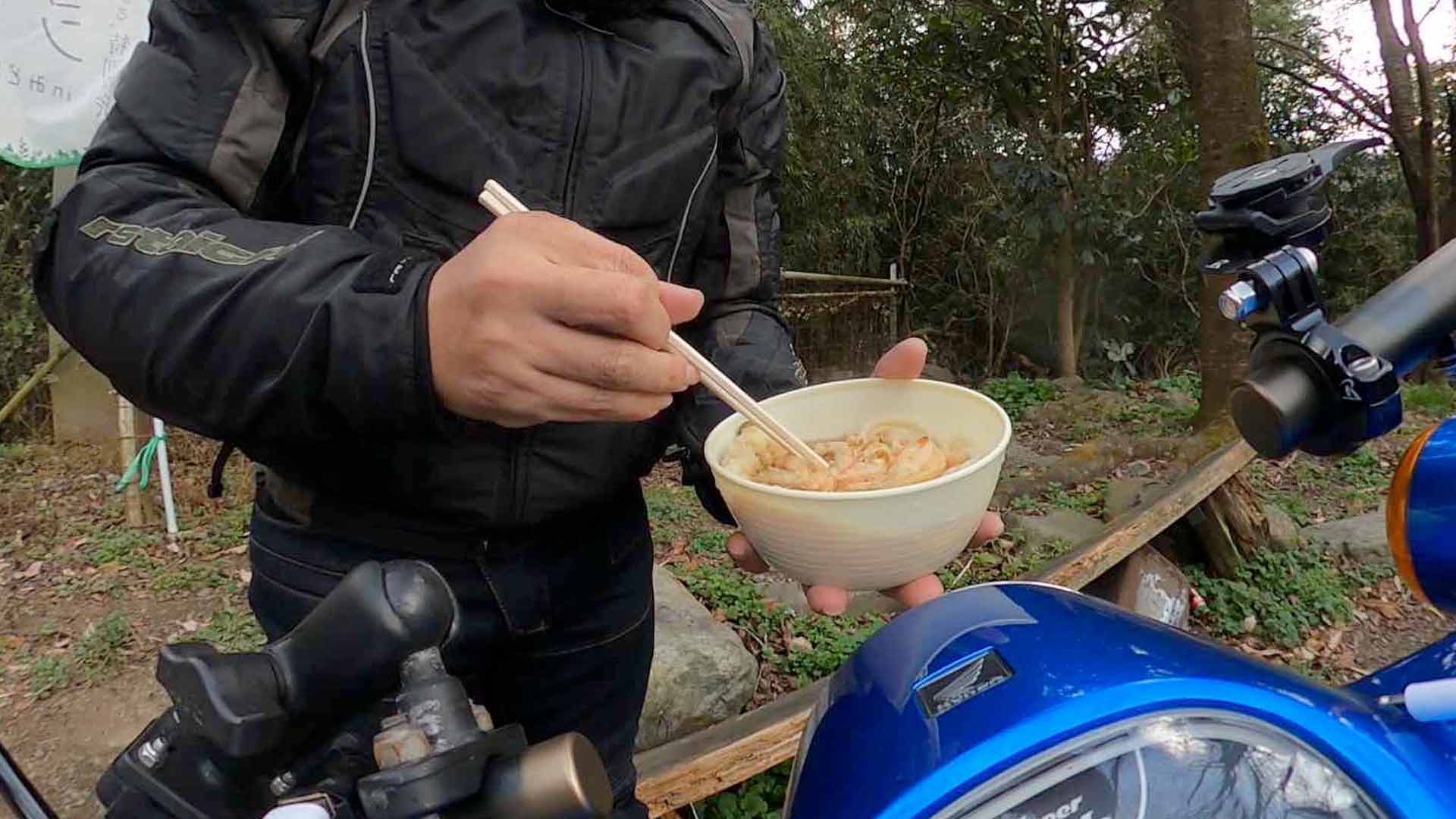 丸美屋自販機