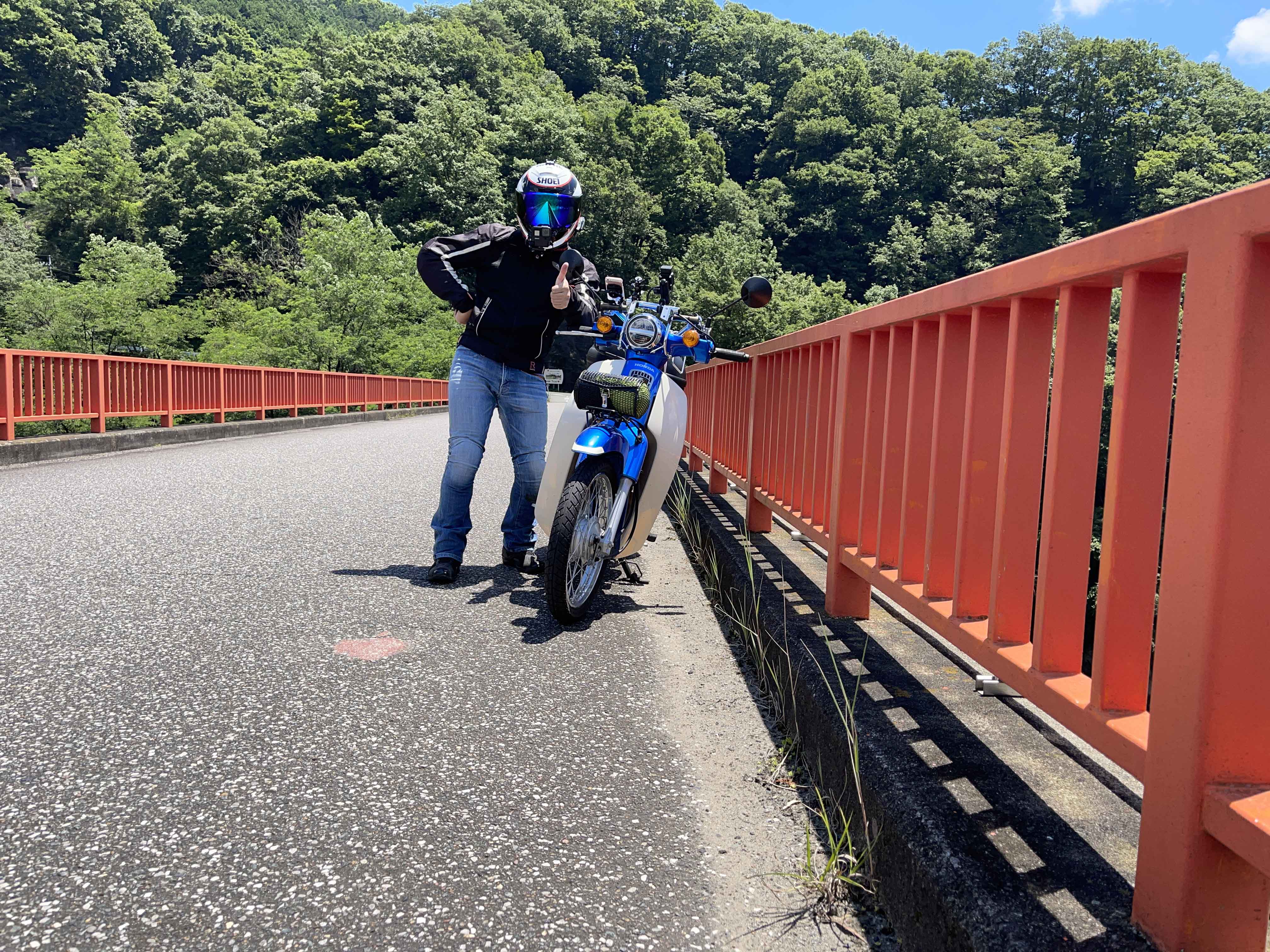 丸美屋自販機うどん