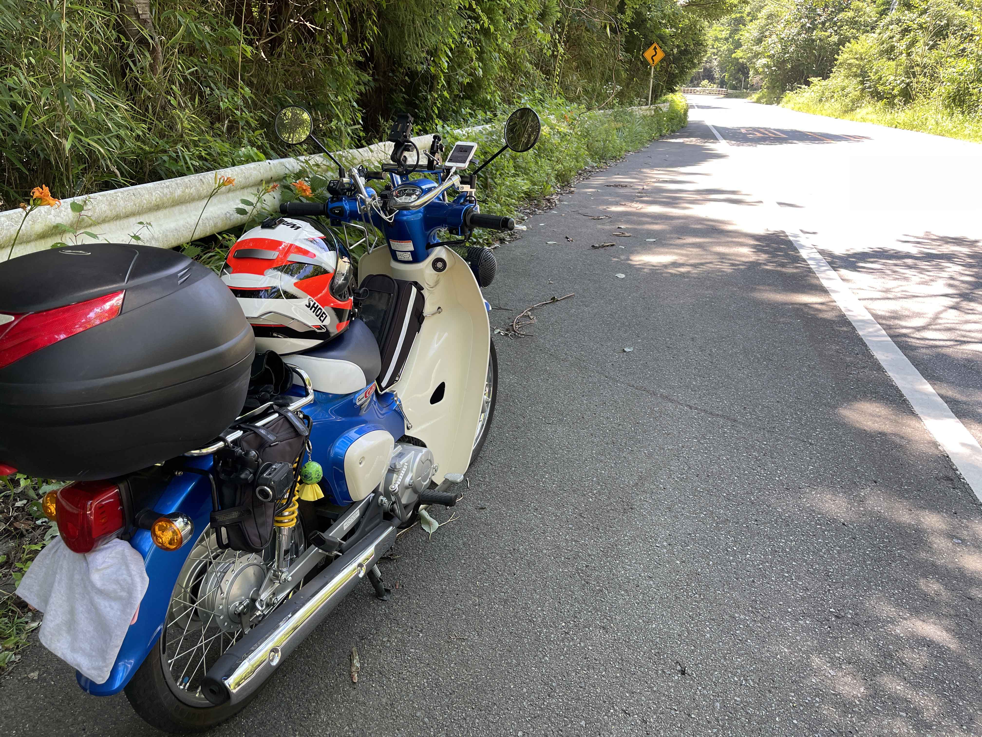 丸美屋自販機うどん